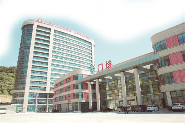 十堰市陨阳区妇幼保健院