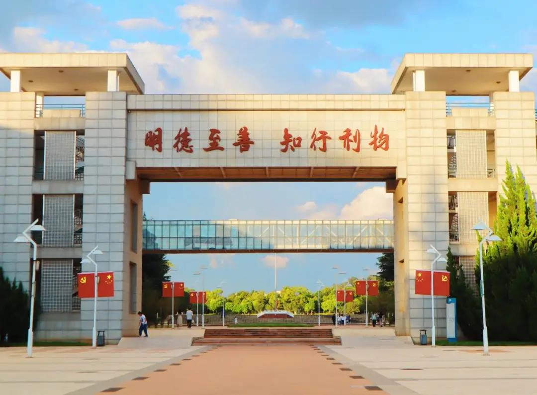 云南大学洋浦校区图片