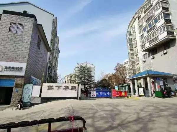 山东泰安市岱下华庭