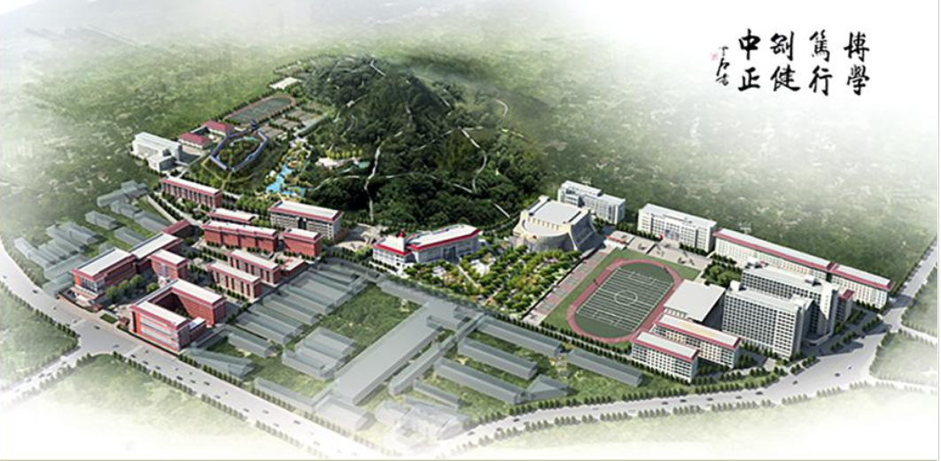 山东政法学院