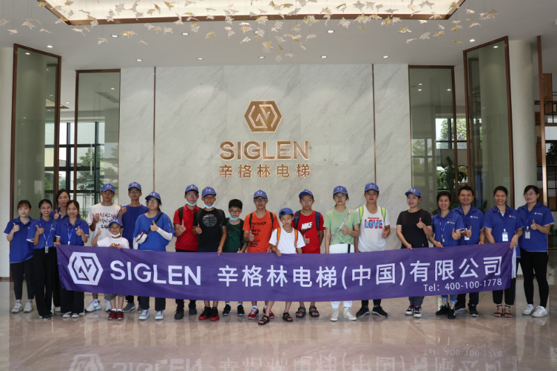 欢迎来到工业研学游首站——辛格林电梯， 满满的干货为你送上！