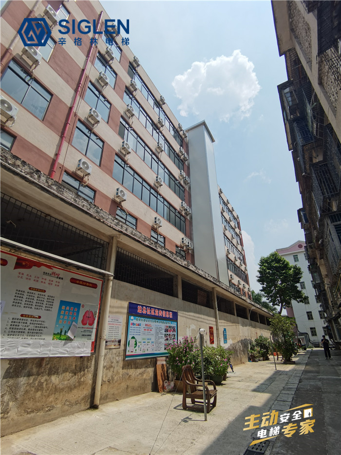 肇庆老楼加装电梯厂家辛格林电梯：教您如何选择电梯