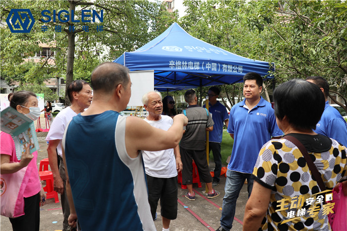 肇庆老式楼梯房加装电梯遇阻碍，辛格林电梯教您方法