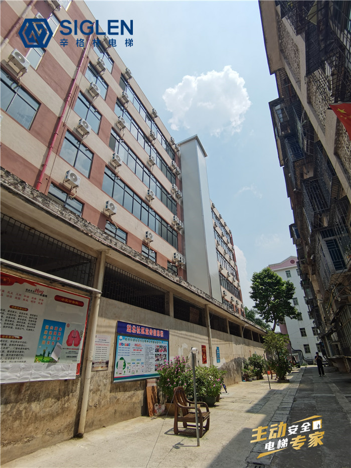 南昌小区电梯哪个好？哪个南昌小区加装电梯品牌会更加关注消费者呢？辛格林电梯值得关注