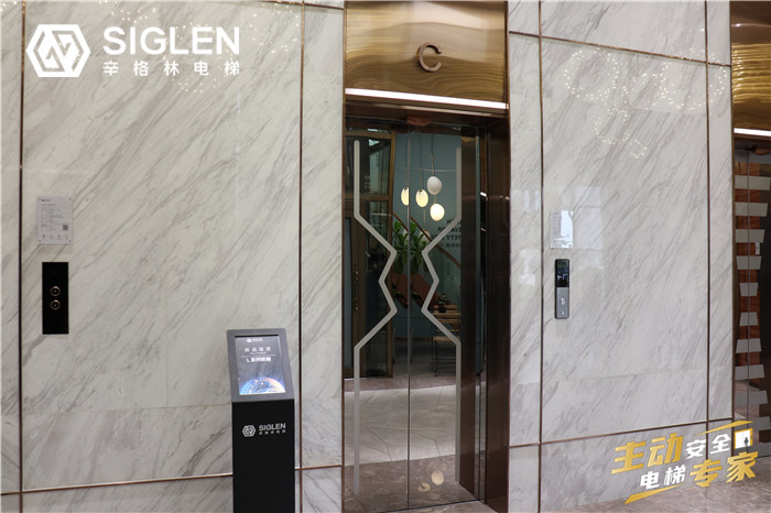 别墅两层小电梯供应厂家哪个好？辛格林电梯成热门选择！