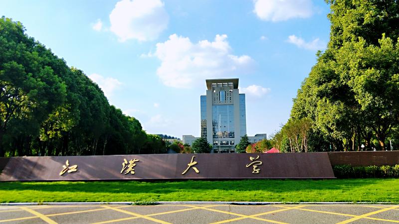 电梯十大品牌项目-辛格林电梯走进江汉大学