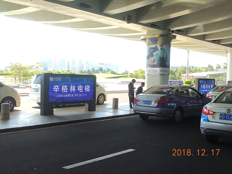 厦门 (2)_副本.jpg