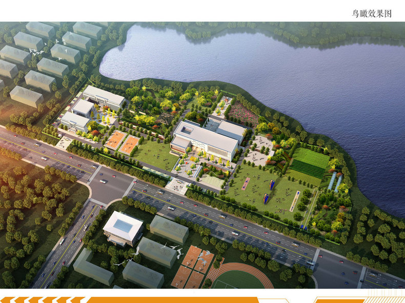 鹰潭市中小学综合实践基地2.jpg