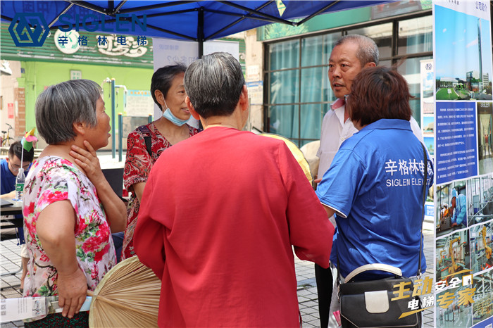 肇庆老小区加装电梯公司