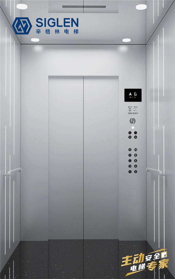 肇庆建筑加装电梯品牌
