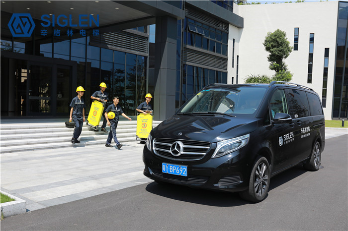 广州<a href='https://www.siglen.cn/jydt.htm' class='keys' title='点击查看关于家用电梯的相关信息' target='_blank'>家用电梯</a>品牌
