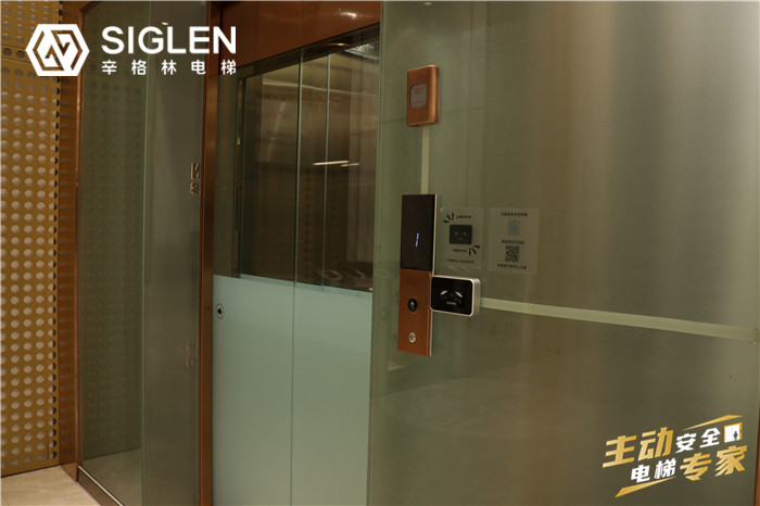 广州<a href='https://www.siglen.cn/jydt.htm' class='keys' title='点击查看关于家用电梯的相关信息' target='_blank'>家用电梯</a>