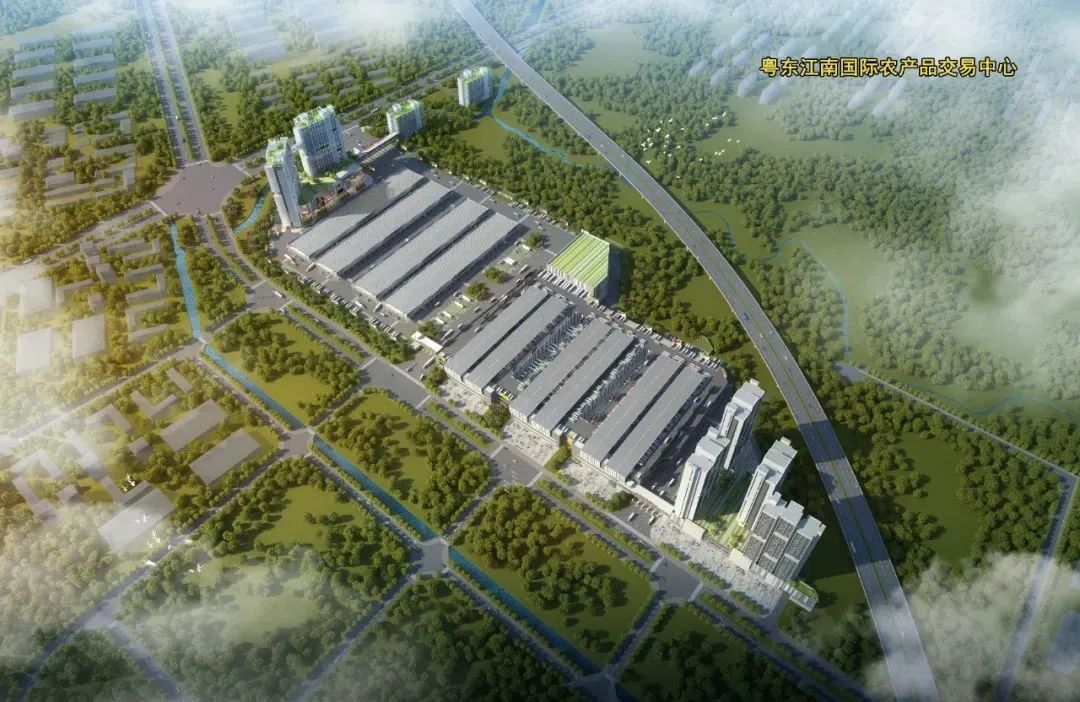 汕头·粤东江南国际农产品交易中心.jpg