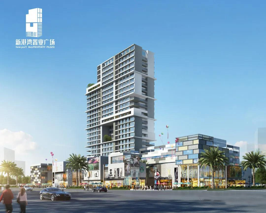 肇庆市新港湾置业有限公司4.jpg