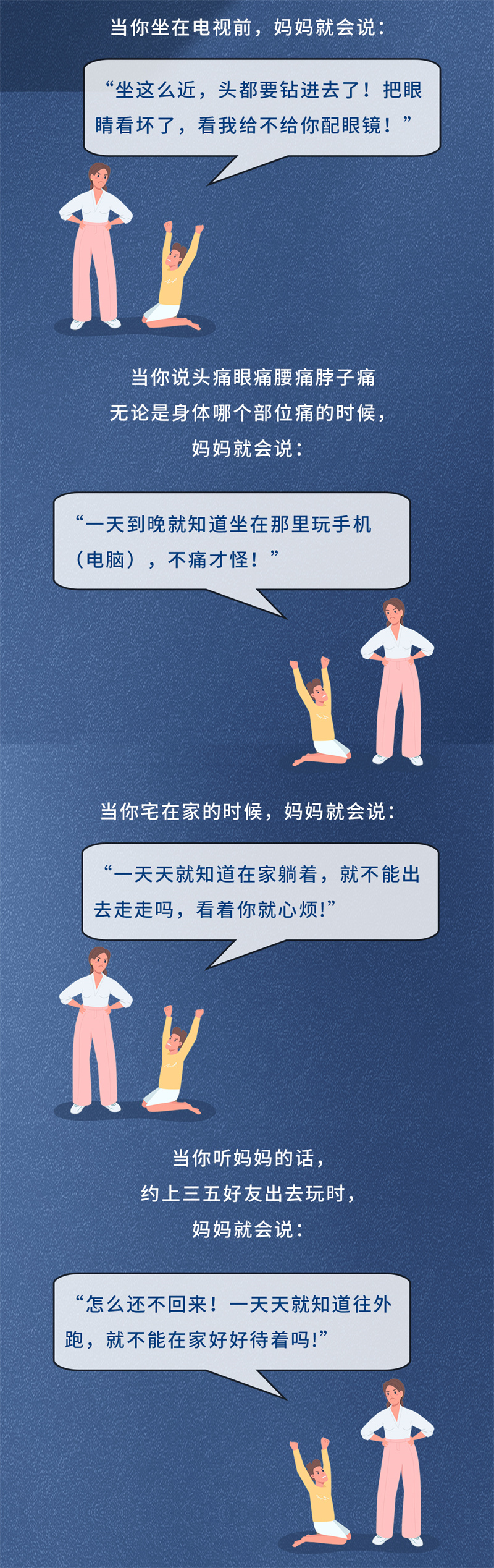长图_02.jpg