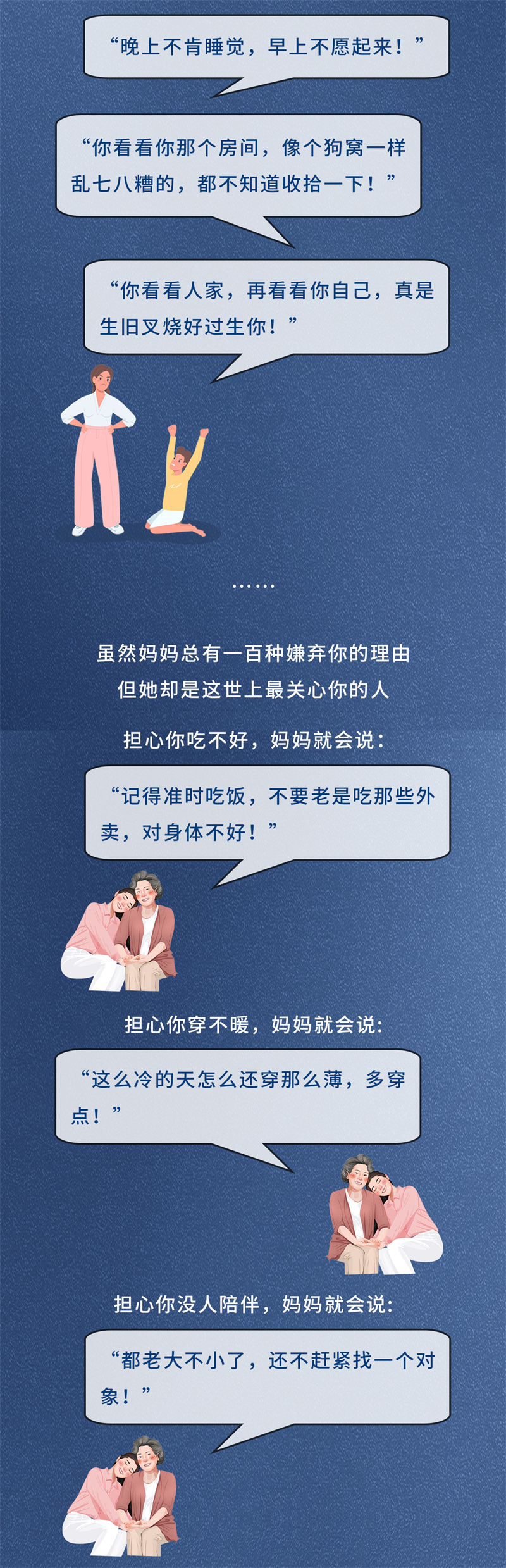 长图_03.jpg