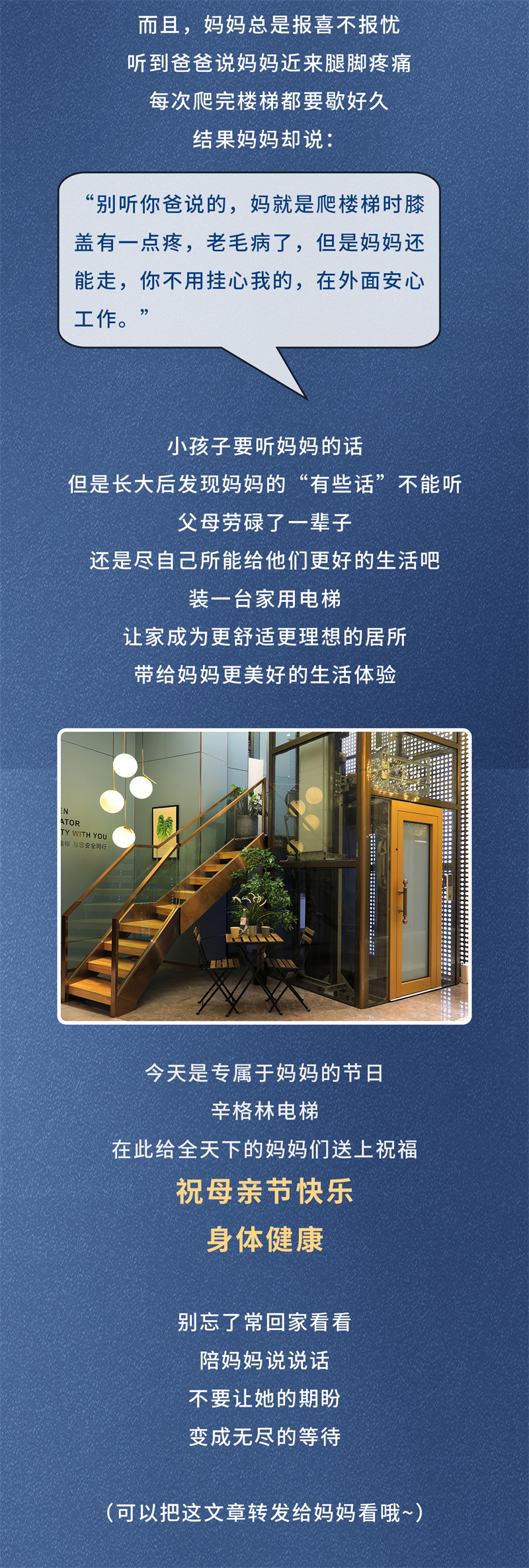 长图_04.jpg