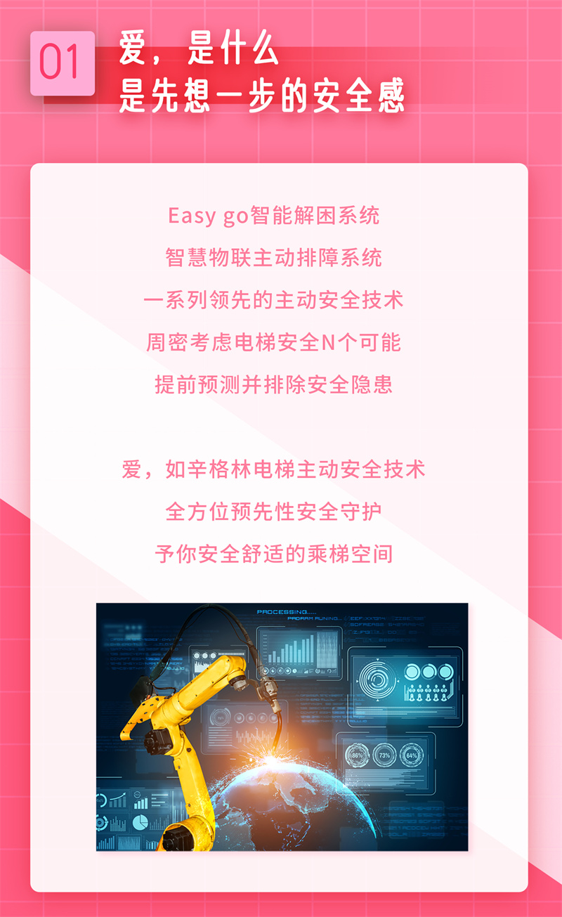 未标题-1_04.jpg