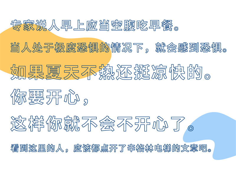 开头.jpg
