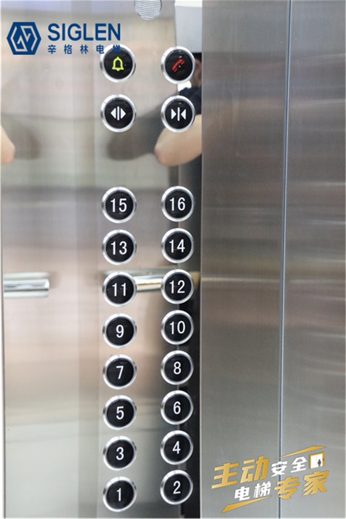 深圳<a href='https://www.siglen.cn/jydt.htm' class='keys' title='点击查看关于家用电梯的相关信息' target='_blank'>家用电梯</a>厂家哪家好,深圳家用电梯厂家排名