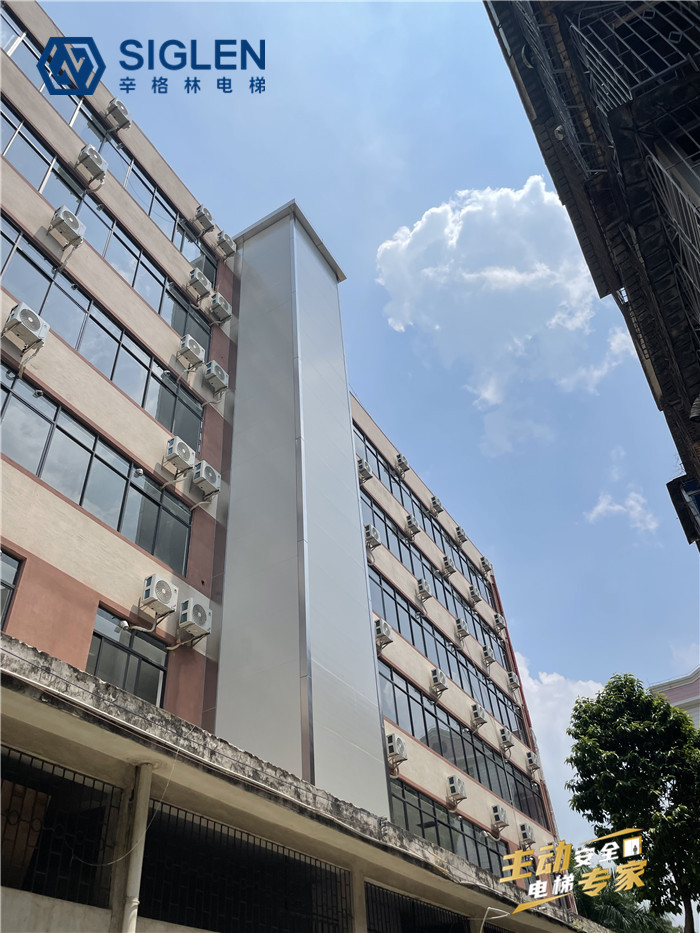 七层家用电梯厂家,七层家用电梯品牌