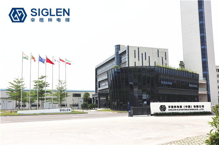 家用电梯,青岛<a href='https://www.siglen.cn/jydt.htm' class='keys' title='点击查看关于家用电梯的相关信息' target='_blank'>家用电梯</a>厂家