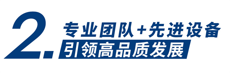标题2.jpg