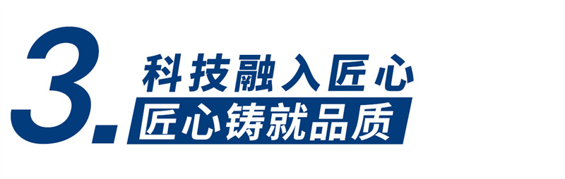 标题3.jpg