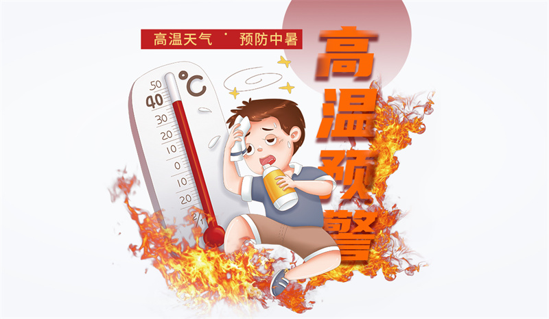 未标题-1.jpg