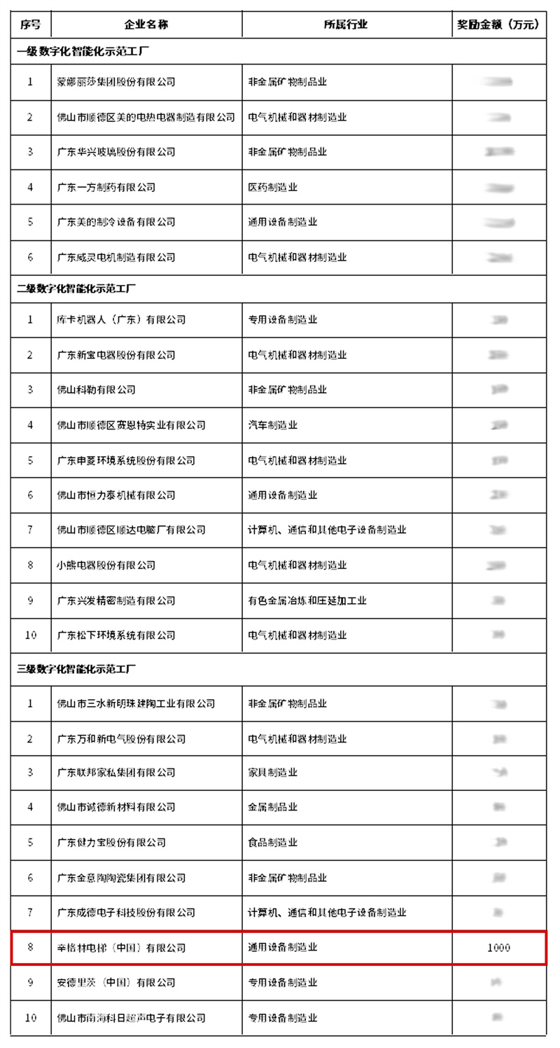 未标题-1.jpg