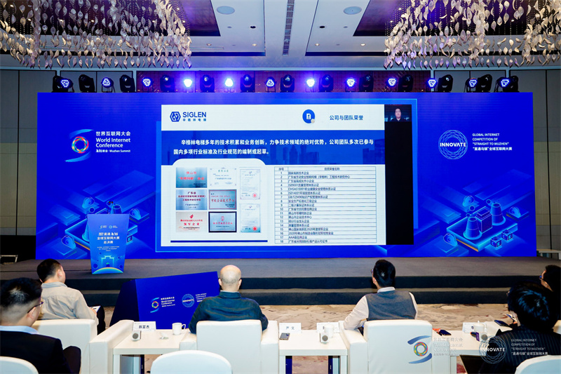 微信图片_20221114170356.jpg
