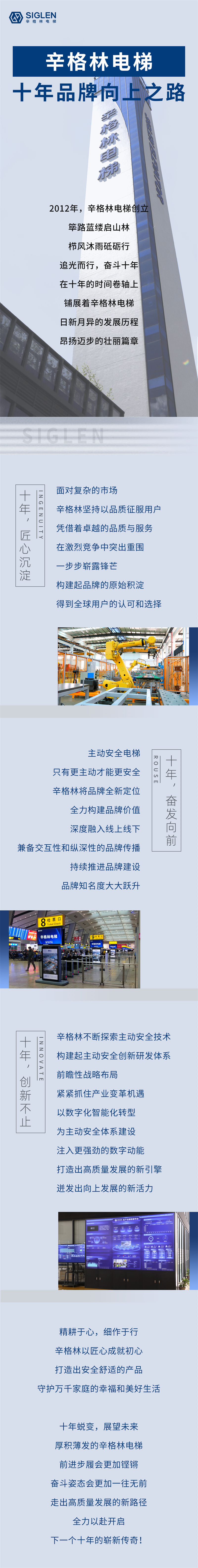 长图2.jpg