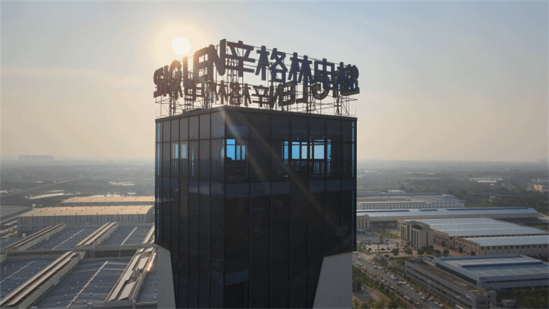 DJI_015420233151337107.jpg