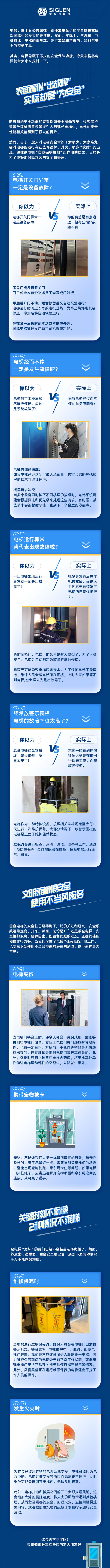 长图.jpg