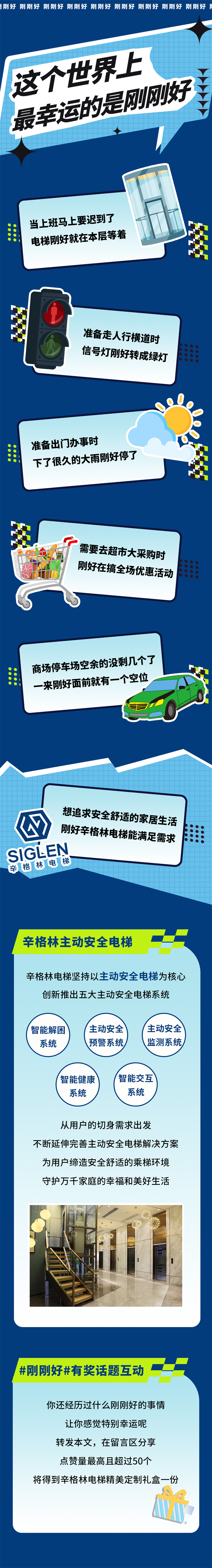 长图.jpg