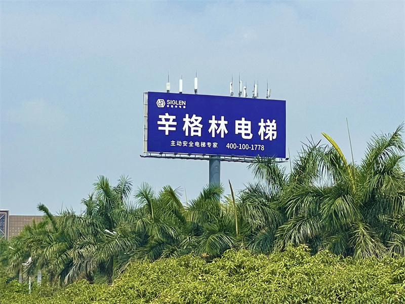 一线电梯品牌有哪些,电梯国际一线品牌前十,一线电梯品牌哪个好