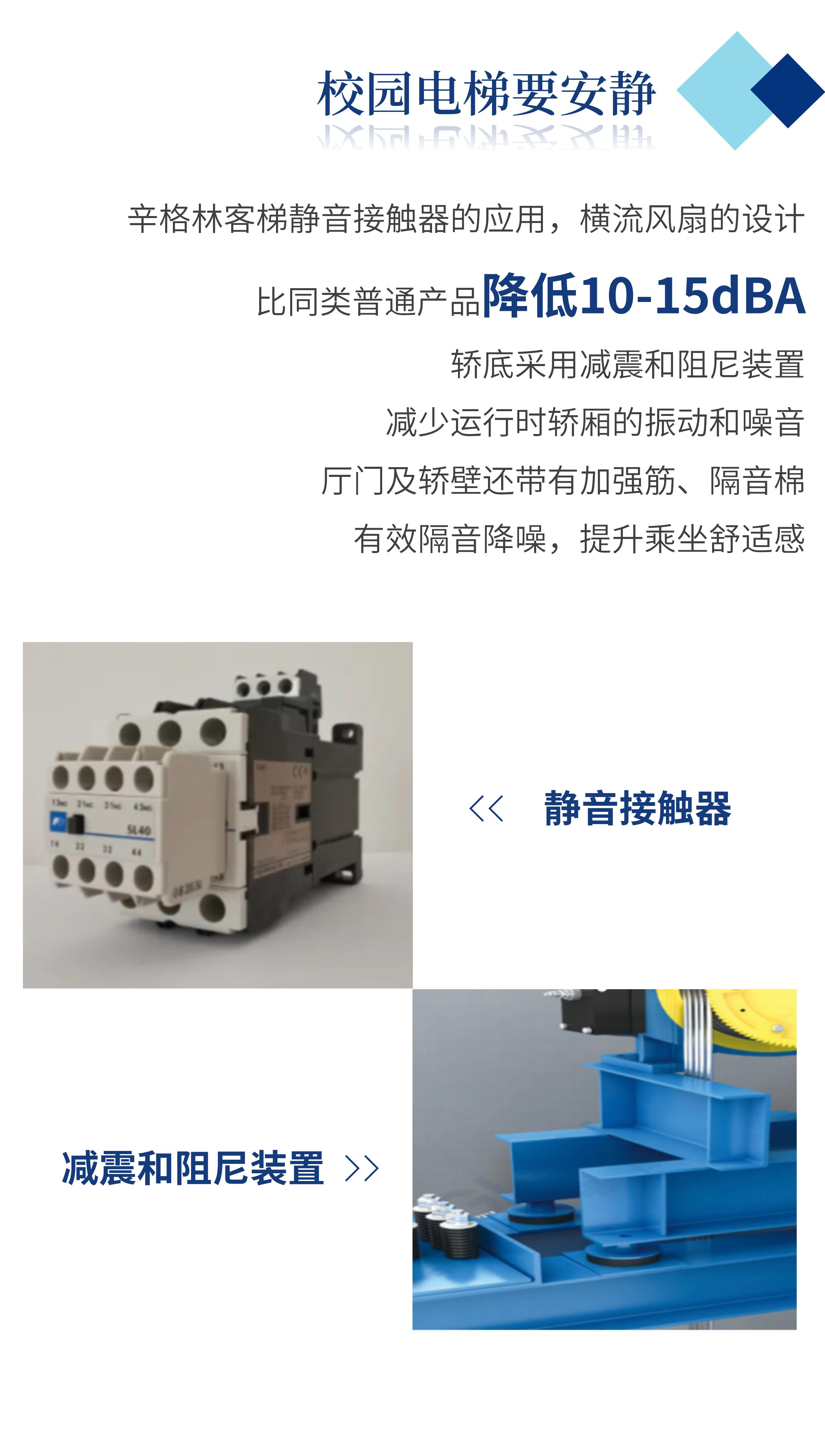 河源市南山实验高级中学_04.jpg
