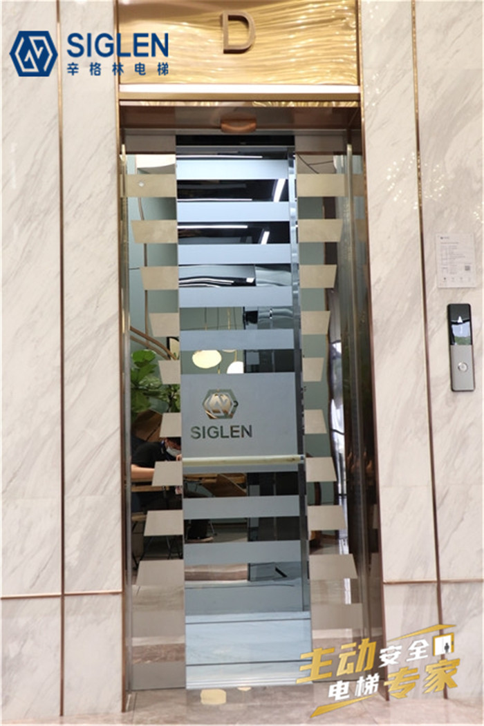 别墅<a href='https://www.siglen.cn/jydt.htm' class='keys' title='点击查看关于家用电梯的相关信息' target='_blank'>家用电梯</a>牌子,别墅家用电梯品牌