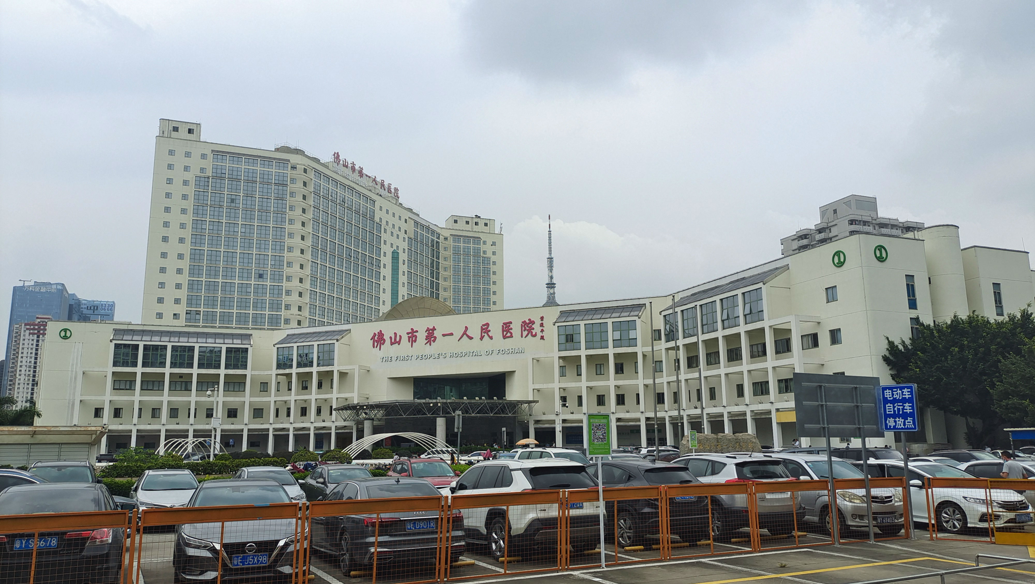微信图片_20230625081504.jpg